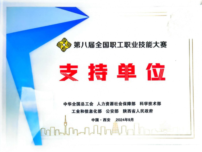 首页| beat365中国区唯一官网