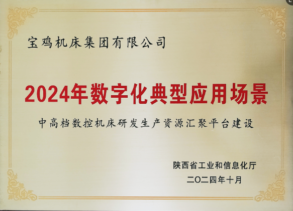 首页| beat365中国区唯一官网
