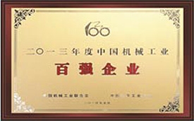 首页| beat365中国区唯一官网