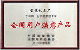 首页| beat365中国区唯一官网