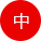 首页| beat365中国区唯一官网